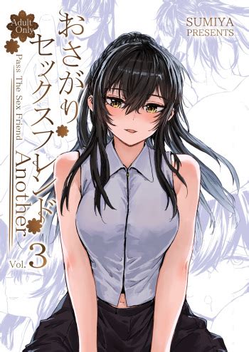 Osagari Sex Friend Another Pass The Sex Friend Another 3 IMHentai