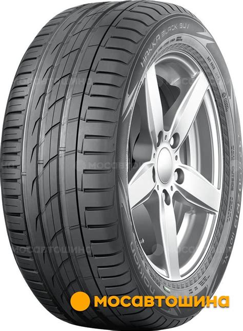 Шины Nokian Hakka Black SUV