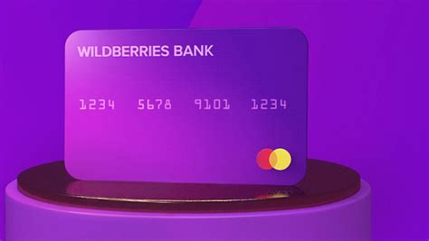 Wildberries запустил свою первую банковскую карту - Rozetked.me