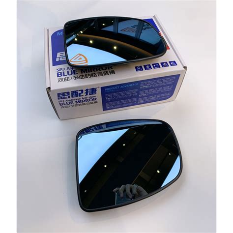 Spj Honda Civic Fe 2022 Anti Glare Blue Side Mirror Replacement Lens