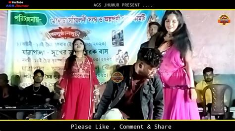 Tui Hamke Bhule Ja তুই হামকে ভুলে যা Kundan Kumar Kanika Karmakar Purulia Viral Sad Song