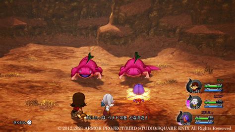 Dragon Quest X Offline Revela M S Detalles Wardea