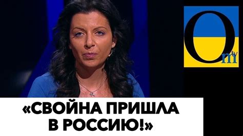 РОССИЯ, ТЕРПИ КРАСАВИЦА! - YouTube
