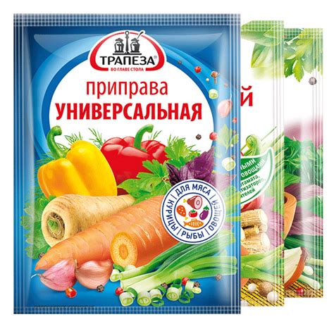 Каталог продукции "Трапеза"