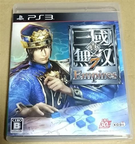 Dynasty Warriors Empires Ps