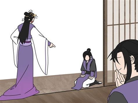 vamline鬼之鬼 on Twitter Gusu Dao Cute gay