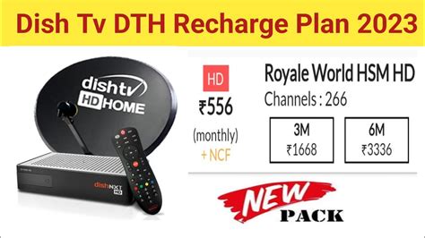 Dish Tv Recharge Plan Dish Tv Royale World Hsm Hd Pack Details