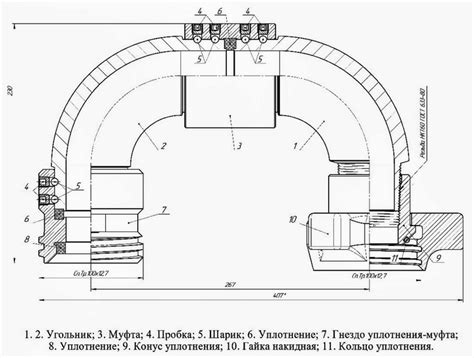 Цена производителя - Колено шарнирное 3КШ 50х40 КШУ 50х70 МПа с БРС-2 ...
