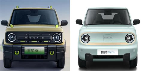 Geely Panda Knight Is A Tiny Chinese EV With A Bronco Face | Carscoops