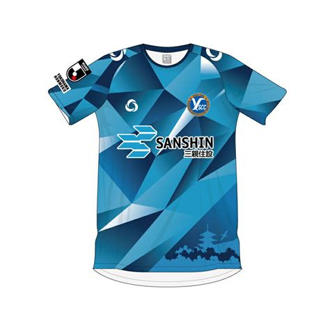 Y．s．c．c．横浜 2024ユニフォームfpレプリカ1st｜【公式】jリーグオンラインストア Jleague Online Store