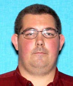 Bryan Allen Stephenson Sex Offender In Hazel Park MI 48030 MIe59738a5945a4c5ba905180b