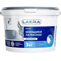 Краска моющаяся латексная Лакра белоснежная 3 кг, цена - купить в ...
