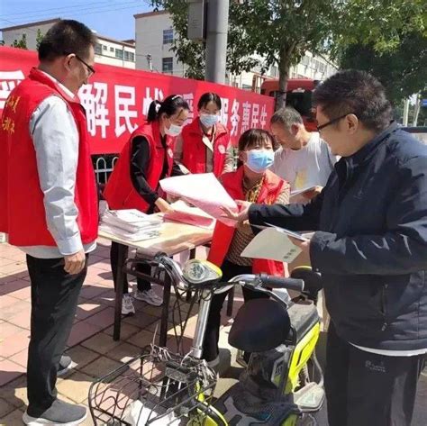 肥城市安驾庄镇：开展“精准援助解民忧 暖心服务惠民生”就业宣传活动创业政策群众