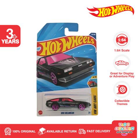 Hot Wheels Dmc B