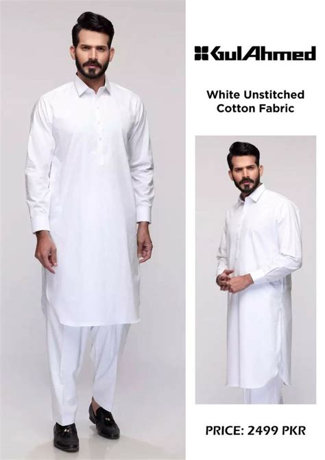 Gul Ahmed Sale Gul Ahmed Cotton Unstiched Men S Gul Ahmed Cotton