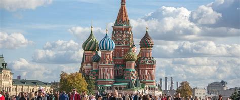 Красная площадь мероприятия еда цены билеты карта как добраться