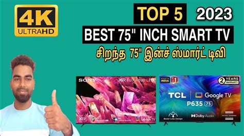 Top 5 Best 75 Inch Smart Tv In India 2023 Best 75 Inch Android 4k