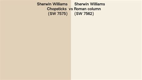 Sherwin Williams Chopsticks Vs Roman Column Side By Side Comparison