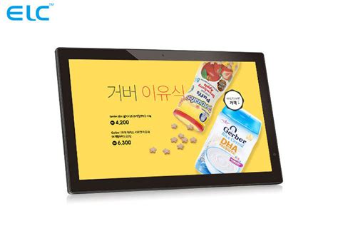 indoor lcd touch monitor small touch screen monitor capacitive touch