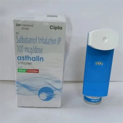 Asthma Inhaler Cipla At Rs Pack Nagpur Id