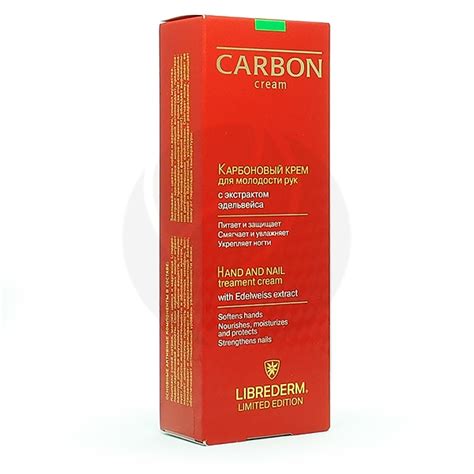 Либридерм (librederm) карбоновый крем для молодости рук с экстрактом ...