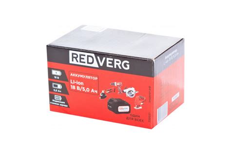 Аккумулятор Li-Ion 18V, 5.0Ач (730031) REDVERG 6672857 - выгодная цена ...