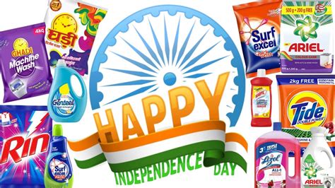 D Mart Latest Independence Day Sale On Daily Essential D Mart Offers