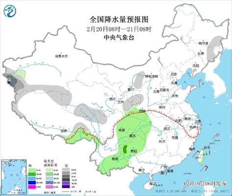 今日全国大部天气较好 冷空气南下影响江南等地新闻频道央视网