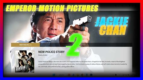 Emperor Motion Pictures Press Conference New Police Story