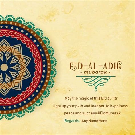 Eid Mubarak Wishes Quotes Messages And Images Artofit