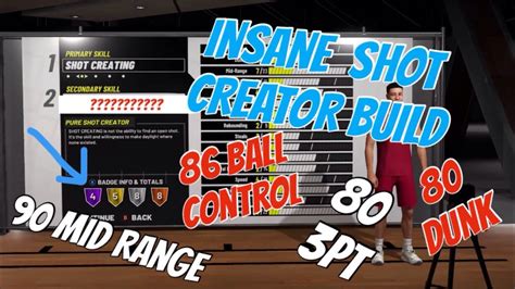 INSANE SHOT CREATOR BUILD OVERPOWERED NBA 2K19 Best Guard Player Shoot