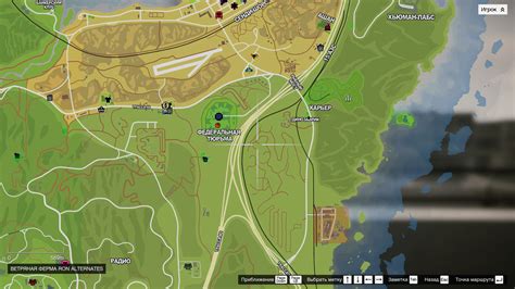 GTA 5 RP моды: Атлас | GTA5RP
