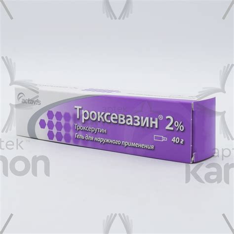 Troksevazin gel 2% 40 gr Aptekonline.az - onlayn aptek
