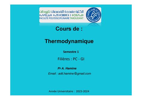 Solution Cours Thermodynamique Studypool