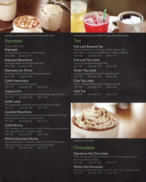 starbucks menu philippines 2017