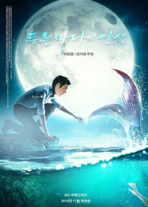 Legend Of The Blue Sea Review Review