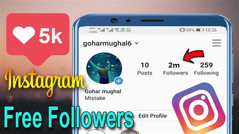 How To Get Free Instagram Followers In 2020 E42