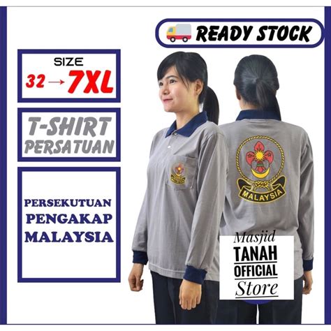 Tshirt Pengakap Lengan Panjang Baju Persatuan Shopee Malaysia