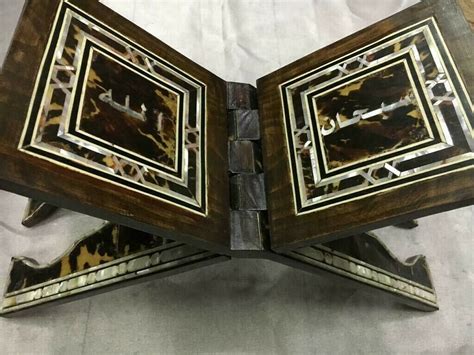 Antique Quran Stand Wooden Book Stand Islamic Home Decor Etsy