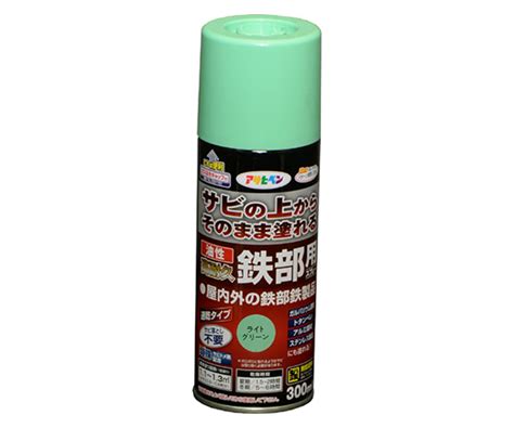 油性高耐久鉄部用スプレー 300ml アサヒペン 【axel】 アズワン