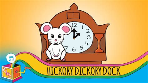 Hickory Dickory Dock Animated Karaoke With Vocals Youtube