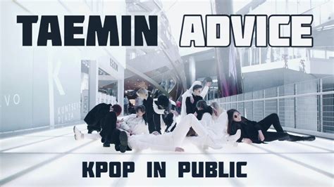 KPOP IN PUBLIC TAEMIN 태민 Advice DANCE COVER By ACEtory YouTube