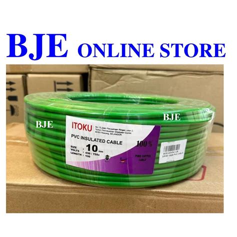 10mm Cable 100 Pure Copper PVC Cable Per Coil Sirim Shopee