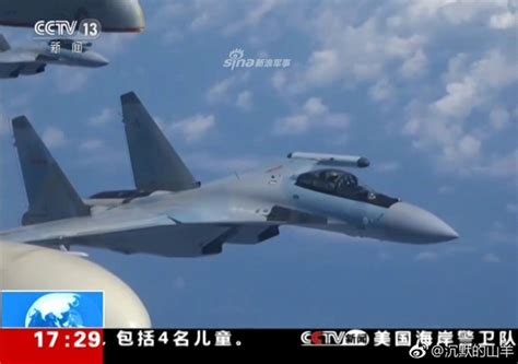 本尊现身！官曝我空军苏35首次绕岛巡航实况新浪图片