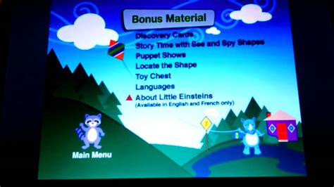 Baby Einstein Discovering Shapes Youtube