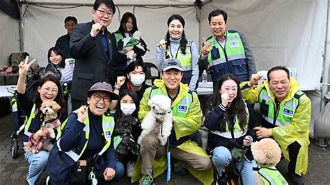 서울시 반려견 순찰대 출범‥동네 치안 점검 참여