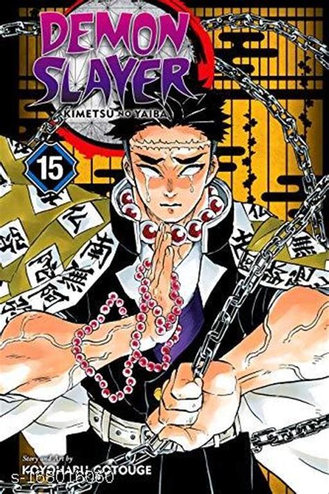 Demon Slayer Kimetsu No Yaiba Vol 15 Volume 15