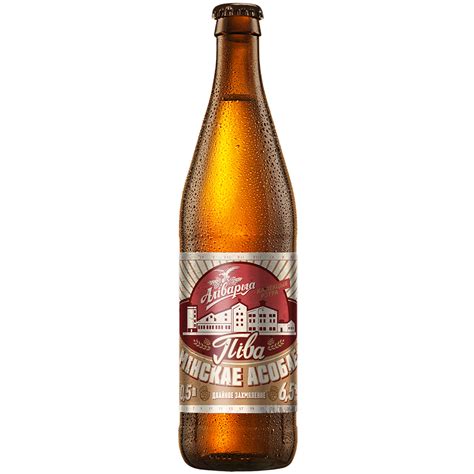 Пиво Аліварыя — Мінскае Асобае. Купить пиво Мінскае Асобае — Your.Beer