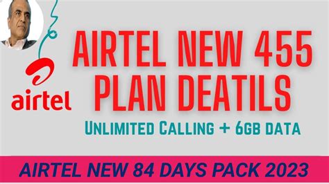 Airtel New Plan Details Airtel Recharge Plan Airtel