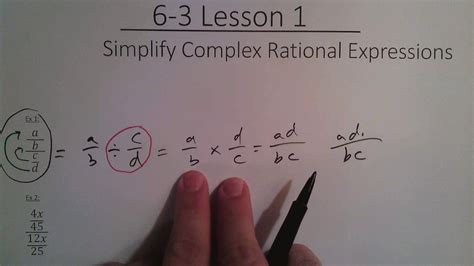 6 3 Lesson 1 Simplify Complex Rational Expressions Youtube